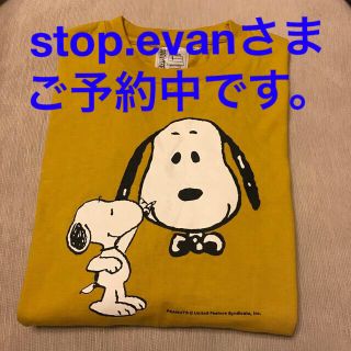 スヌーピー(SNOOPY)の【男女兼用】スヌーピープリント長袖Tシャツ(シャツ/ブラウス(長袖/七分))