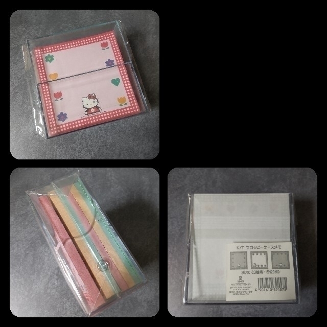 【1990年】HELLO KITTY ハローキティ セット★品 4