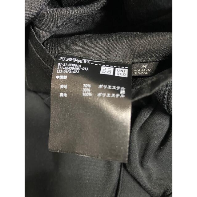 UNIQLO(ユニクロ)のUNIQLO ジャケット　黒 メンズのジャケット/アウター(テーラードジャケット)の商品写真