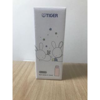 tiger 水筒　ウサギ　かわいい　ピンク350ml  MCT-A035P(水筒)