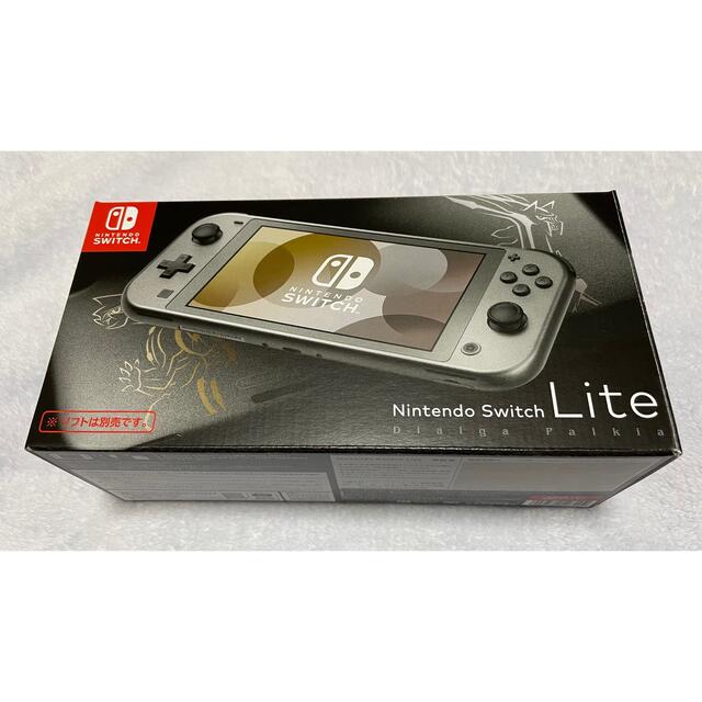 Nintendo Switch Lite ディアルガ・パルキア