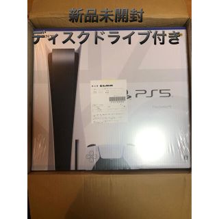 プレイステーション(PlayStation)のPlayStation5本体　新品未開封(家庭用ゲーム機本体)