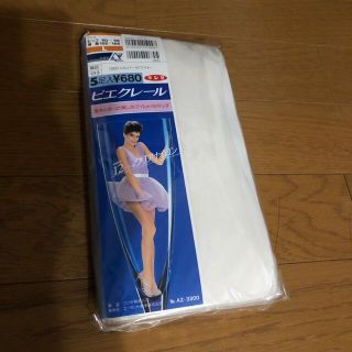 グンゼ(GUNZE)のパンティストッキング　(タイツ/ストッキング)