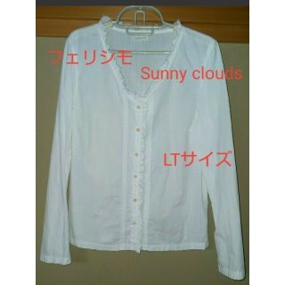 フェリシモ(FELISSIMO)のフェリシモ Sunny Clouds コットン フリル ブラウス LT(シャツ/ブラウス(長袖/七分))