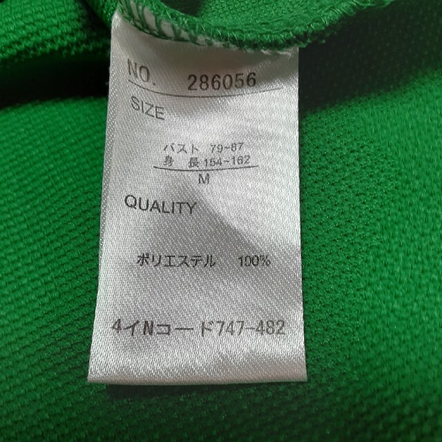 ナンバーロゴシャツ　カットソー レディースのトップス(Tシャツ(半袖/袖なし))の商品写真