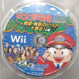 ウィー(Wii)の桃太郎電鉄2010 戦国・維新のヒーロー大集合!の巻　Wii(ディスクのみ)(家庭用ゲームソフト)