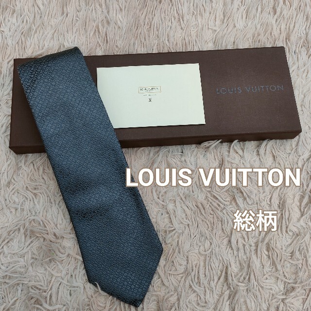 LOUIS VUITTON - 美品 箱付き ルイヴィトン イタリア製 ネクタイ ブランドロゴ 総柄 グレーの通販 by SELECT shop｜ ルイヴィトンならラクマ
