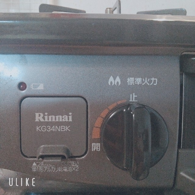 Rinnai(リンナイ)のリンナイ　都市ガス　ガスコンロ スマホ/家電/カメラの調理家電(ガスレンジ)の商品写真