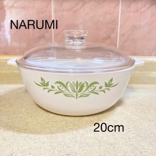 ナルミ(NARUMI)の昭和　レトロ　ナルミ　キャセロール(鍋/フライパン)