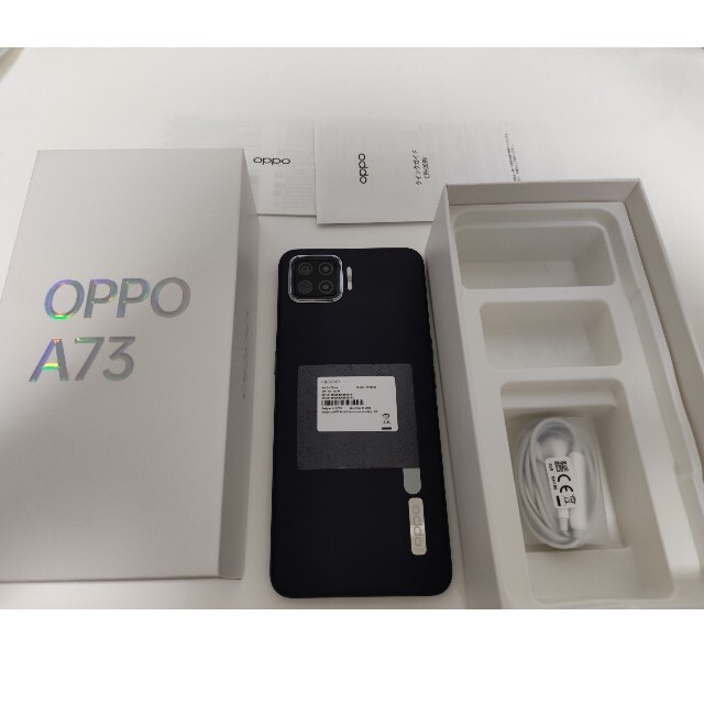 2022年春の OPPO - ネービーブルー 64GB A73 OPPO スマートフォン本体 - flaviogimenis.com.br