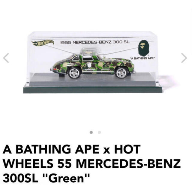 A BATHING APE - BAPE X HOT WHEELS 55 MERCEDES-BENZ 300SLの通販 by ...