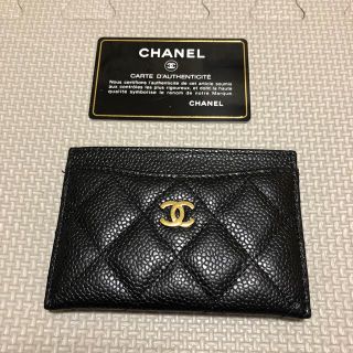 シャネル(CHANEL)のCHANEL   パスケース(パスケース/IDカードホルダー)