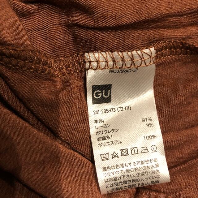 GU(ジーユー)のGU マキシワンピ レディースのワンピース(ロングワンピース/マキシワンピース)の商品写真