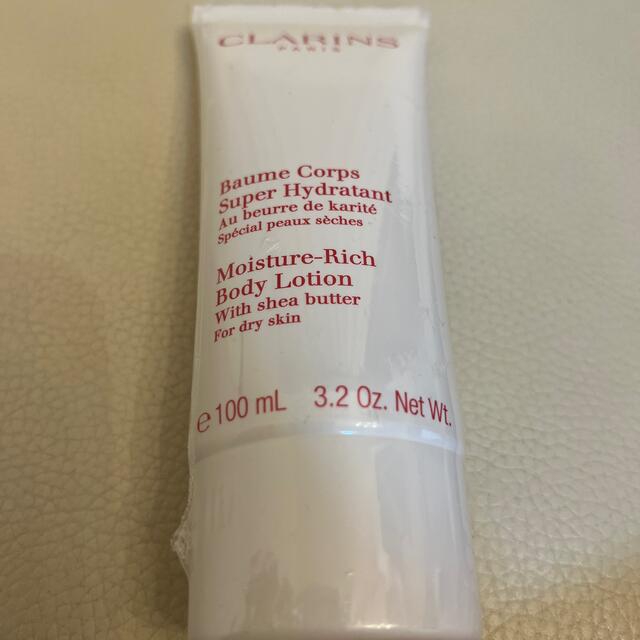 CLARINS(クラランス)のクラランス　ボームコールシュペールイドラタン コスメ/美容のボディケア(ボディクリーム)の商品写真