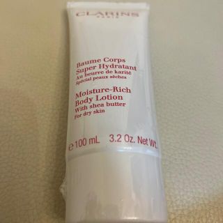 クラランス(CLARINS)のクラランス　ボームコールシュペールイドラタン(ボディクリーム)