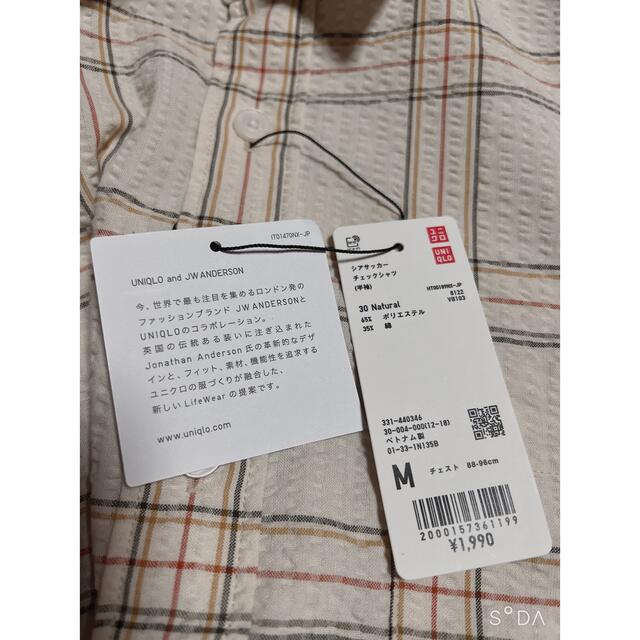 UNIQLO(ユニクロ)の【新品】【JWANDERSON✖︎UNIQLO】シアサッカー　チェックシャツ　M メンズのトップス(シャツ)の商品写真
