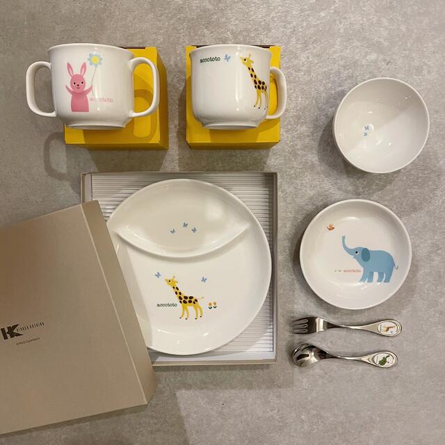 NIKKO(ニッコー)のNIKKI accototo 赤ちゃん食器セット キッズ/ベビー/マタニティの授乳/お食事用品(離乳食器セット)の商品写真