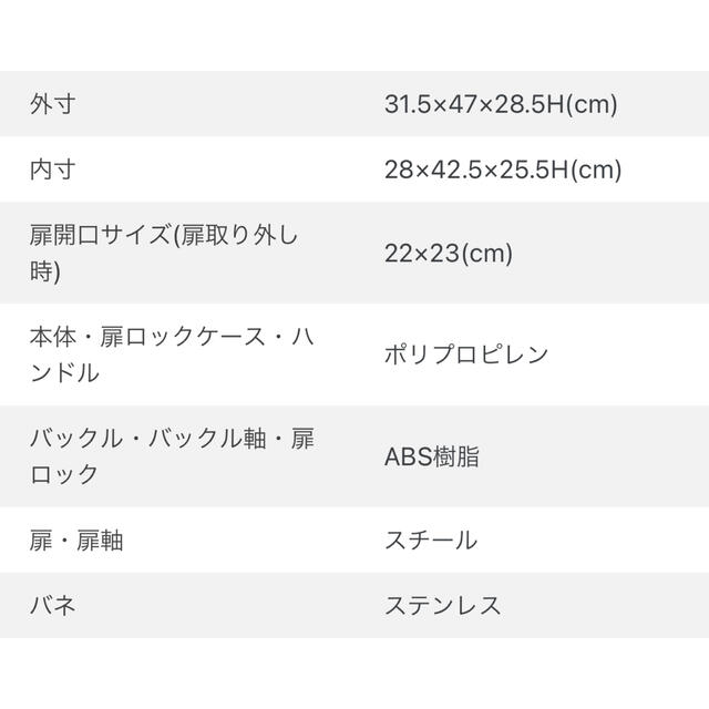 Richell(リッチェル)の【送料込み】リッチェル キャンピングキャリー ブラウン S ペットキャリーケース その他のペット用品(かご/ケージ)の商品写真