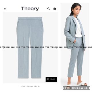 セオリー(theory)の✤2021SS セオリー Theory ストレッチ リネン プルオンパンツ✤(クロップドパンツ)