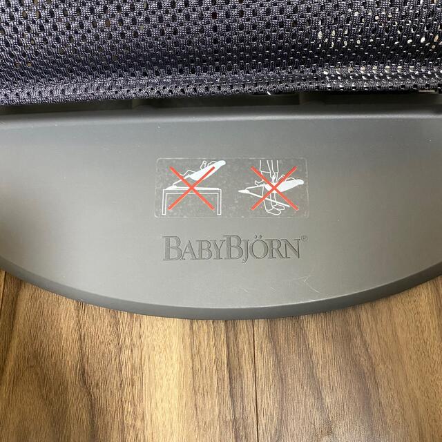 BABYBJORN(ベビービョルン)のjunkies4様専用　バウンサー♡ベビービョルン　ブリスエアー キッズ/ベビー/マタニティのキッズ/ベビー/マタニティ その他(その他)の商品写真