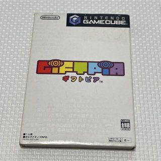 ニンテンドーゲームキューブ(ニンテンドーゲームキューブ)のゲームキューブ　ギフトピア　箱   説明書付(家庭用ゲームソフト)