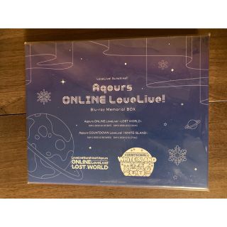 ラブライブ！サンシャイン！！ Aqours ONLINE LoveLive！ Bの通販 by