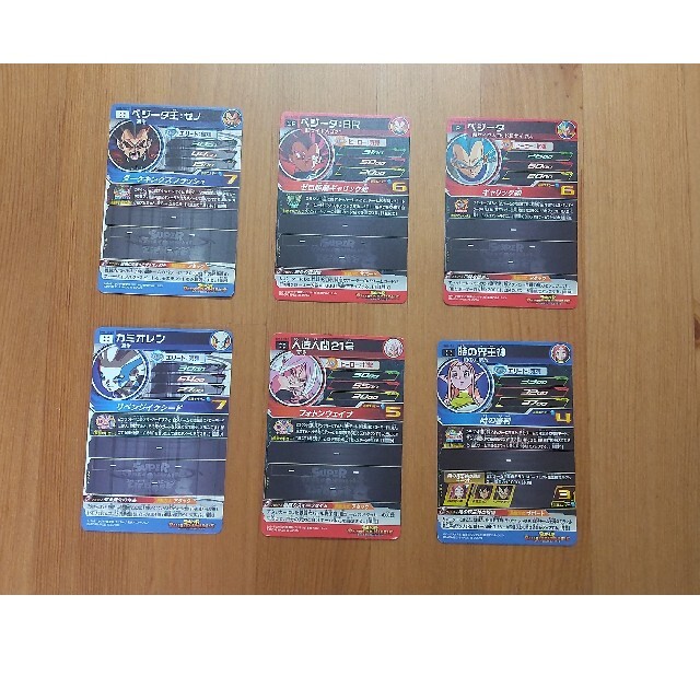 ドラゴンボール(ドラゴンボール)の●まさし様専用●スーパードラゴンボールヒーローズ 6枚セット エンタメ/ホビーのトレーディングカード(シングルカード)の商品写真