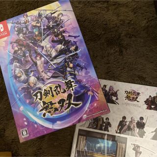 ディーエムエム(DMM)の刀剣乱舞無双 スペシャルコレクションボックス Switch(家庭用ゲームソフト)