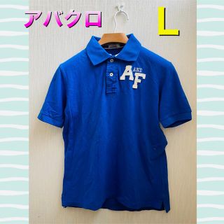 アバクロンビーアンドフィッチ(Abercrombie&Fitch)のアバクロ ポロシャツ メンズ Lサイズ(ポロシャツ)