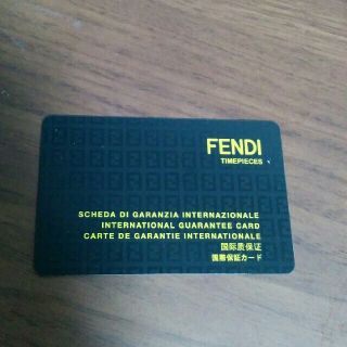 フェンディ(FENDI)のfendiギャランティカード(その他)