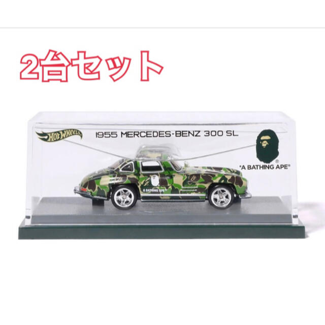 2台BAPE X HOT WHEELS 55MERCEDES-BENZ300SL