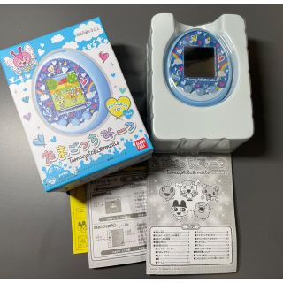 バンダイ(BANDAI)のたまごっちみーつ メルヘンみーつver. ブルー(携帯用ゲーム機本体)