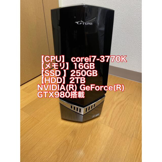 【値下げしました】ゲーミングPC_ i7-3770K GTX980