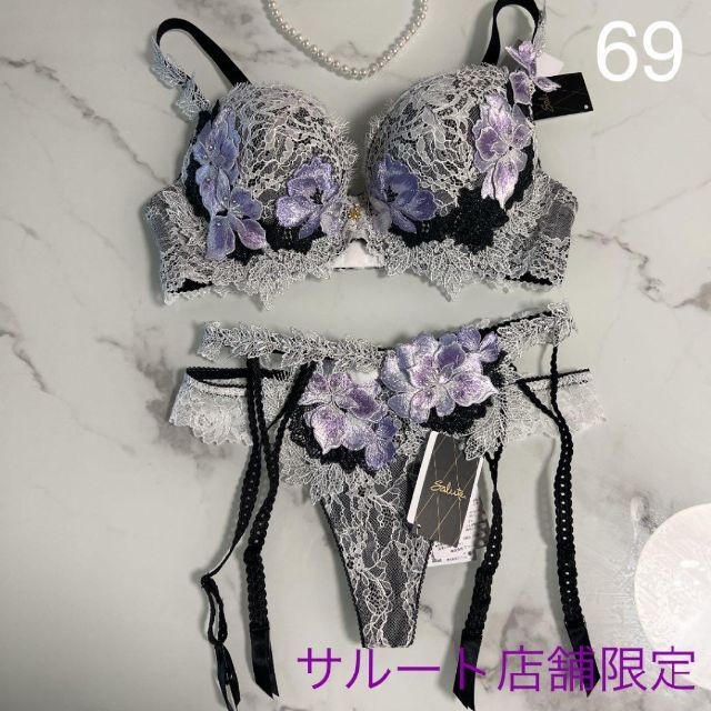 牡丹♡店舗限定♡サルート♡新品♡ガーターベルト♡ソング♡ノーマル♡セット♡08