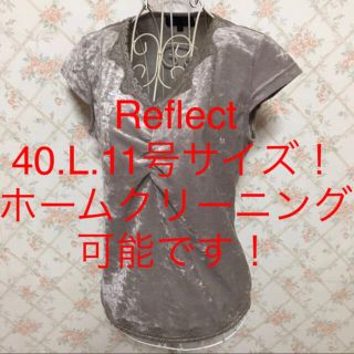 リフレクト(ReFLEcT)の★Reflect/リフレクト★大きいサイズ！半袖カットソー40(L.11号)(カットソー(半袖/袖なし))