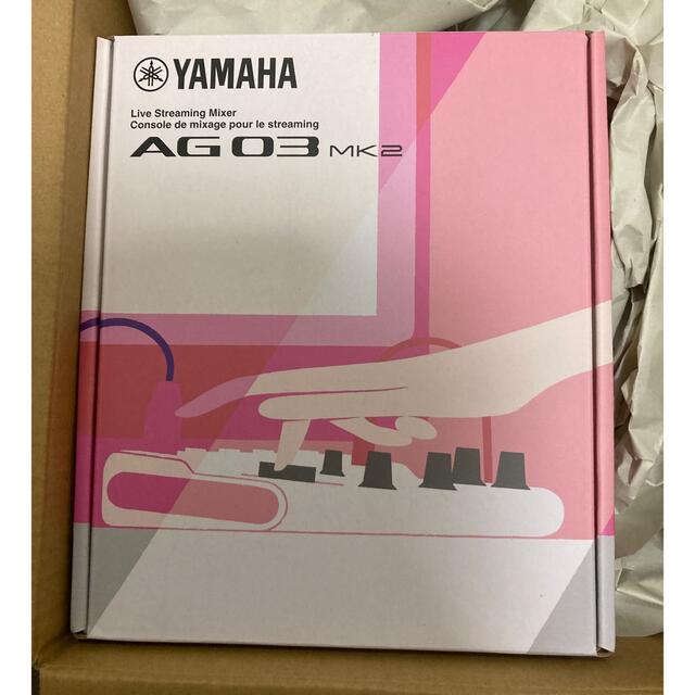 ヤマハ(ヤマハ)の新品YAMAHA ライブストリーミングミキサー 3チャンネル AG03MK2 白 楽器のDTM/DAW(オーディオインターフェイス)の商品写真