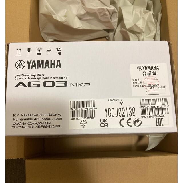 ヤマハ(ヤマハ)の新品YAMAHA ライブストリーミングミキサー 3チャンネル AG03MK2 白 楽器のDTM/DAW(オーディオインターフェイス)の商品写真