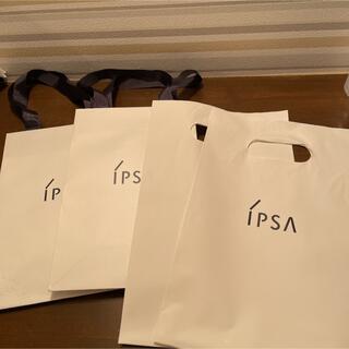 イプサ(IPSA)のイプサ ショップ袋 ショッパー　4点セット(ショップ袋)