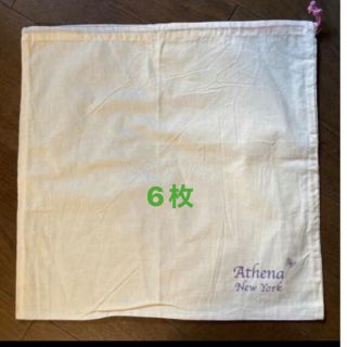 アシーナニューヨーク(Athena New York)のathena new york 保存袋　6まい(ショップ袋)