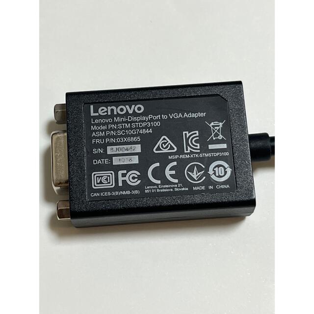 Lenovo(レノボ)のLenovo Mini DisplayPort to VGA 変換アダプター スマホ/家電/カメラのPC/タブレット(PC周辺機器)の商品写真