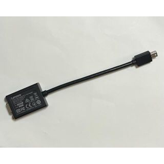 レノボ(Lenovo)のLenovo Mini DisplayPort to VGA 変換アダプター(PC周辺機器)