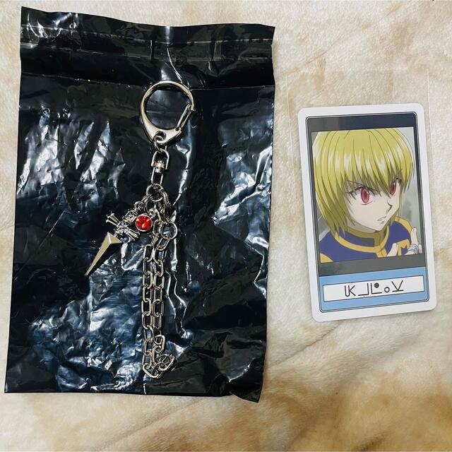 USJ - ユニバ✖️HUNTER×HUNTER クラピカの通販 by tatas shop USJ - ユニバ✖️HUNTER×HUNTER クラピカの通販 by tatas shop