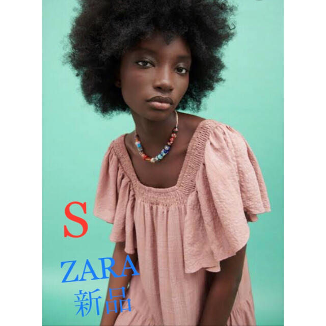 ZARA(ザラ)の(新品) Zara ザラ ロング フリルミディ ワンピース ドレス ピンク レディースのワンピース(ロングワンピース/マキシワンピース)の商品写真