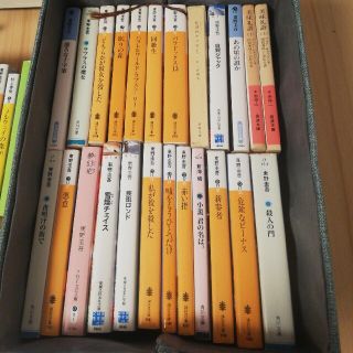 東野圭吾　小説多数まとめ売り(その他)