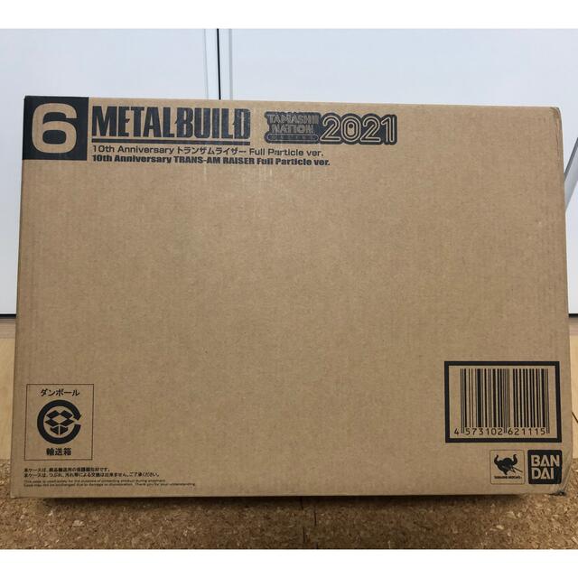 METAL BUILD 10th Anniversary トランザムライザー