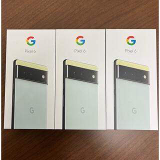 Google Pixel - 【YUI様専用】google pixel6 3台 新品・未使用の通販 ...