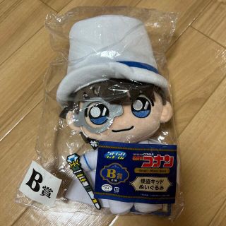 ショウガクカン(小学館)の［くま様 専用］名探偵コナン SEGAラッキーくじB賞(キャラクターグッズ)