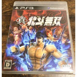 コーエーテクモゲームス(Koei Tecmo Games)の真・北斗無双 PS3(家庭用ゲームソフト)