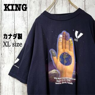 カナダ製 ビッグプリント ボランティア 地球 XL オーバーサイズ ネイビー古着(Tシャツ/カットソー(半袖/袖なし))