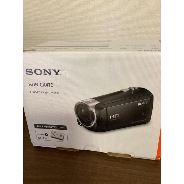 お手頃価格 SONY - ソニービデオカメラ HDR-CX470 SONY ビデオカメラ